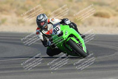 media/Mar-25-2023-CVMA (Sat) [[ce6c1ad599]]/Race 13 Formula 2-American Twins/